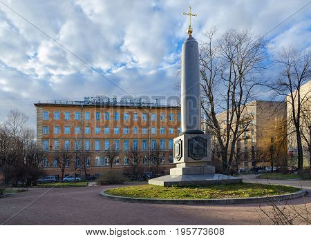 SAINT PETERSBURG RUSSIA - MAY 3 2017: Vvedenskaya hospital. Vvedensky Garden memorial sign to lost Cathedral of Introduction to Temple of Blessed Virgin Mary of Life Guards of Semyonovsky Regiment
