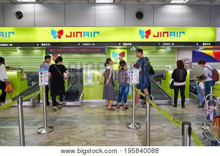 SEOUL, SOUTH KOREA - CIRCA MAY, 2017: check-in area at Gimpo Airport Domestic Terminal. Gimpo International Airport is located in the far western end of Seoul. 