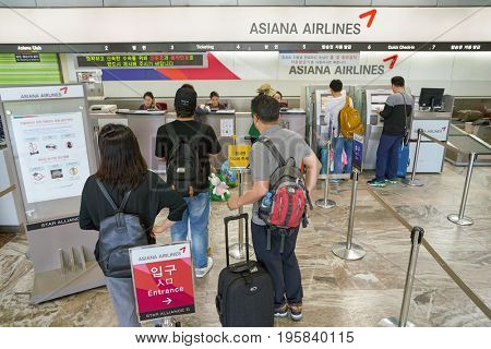 SEOUL, SOUTH KOREA - CIRCA MAY, 2017: check-in area at Gimpo Airport Domestic Terminal. Gimpo International Airport is located in the far western end of Seoul. 