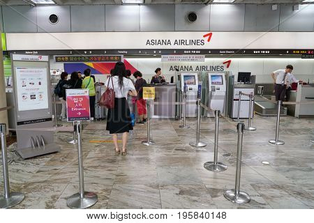 SEOUL, SOUTH KOREA - CIRCA MAY, 2017: check-in area at Gimpo Airport Domestic Terminal. Gimpo International Airport is located in the far western end of Seoul. 