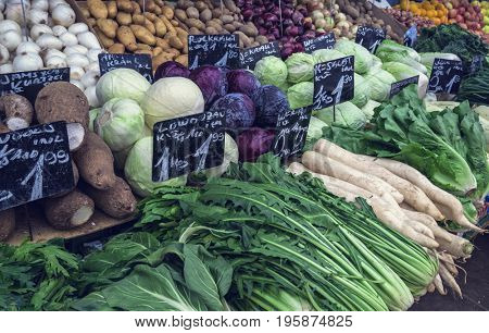 Naschmarkt Vienna's most popular market. Austria