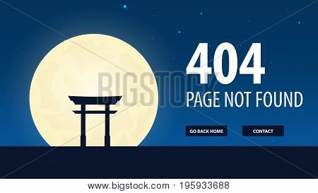 404 Error. Page Not Found. Ui Ux Template For Website. Vector Illustration.