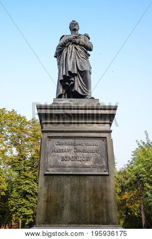 Odessa, Ukraine - July 15, 2016: Monument to the governor of New Russia Prince Mikhail Vorontsov located in the Soborna Square. The second monument in Odessa, opened in 1863. Odessa, Ukraine Europe