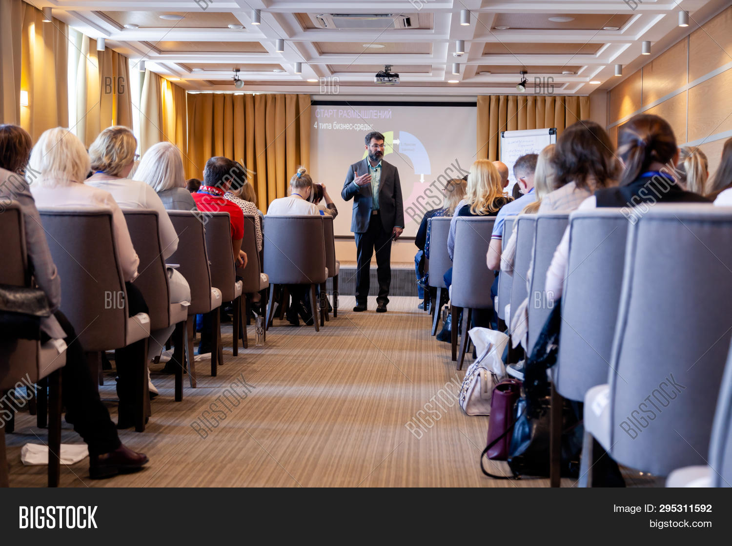 Speaker Giving Talk Image & Photo (Free Trial) Bigstock