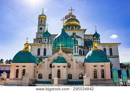 Istra, Russia - July 2015: Resurrection 
