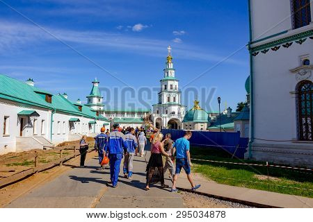 Istra, Russia - July 2015: Resurrection 
