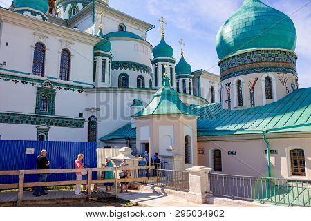 Istra, Russia - July 2015: Resurrection 