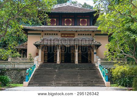 Ho Chi Minh City, Vietnam - August 24, 2017: Temple Building In Traditional Asian Architecture Style