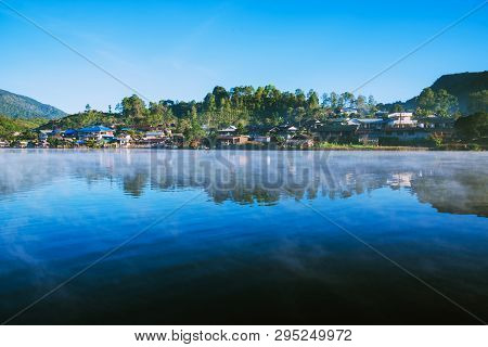 The Beauty Of The Mist That Rose From The Surface Of The Lake In The Morning At Ban Rak Thai Village