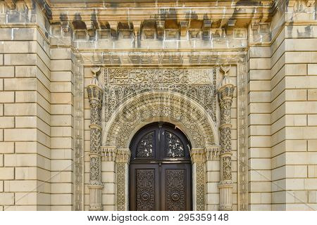 Juma Mosque - Baku, Azerbaijan