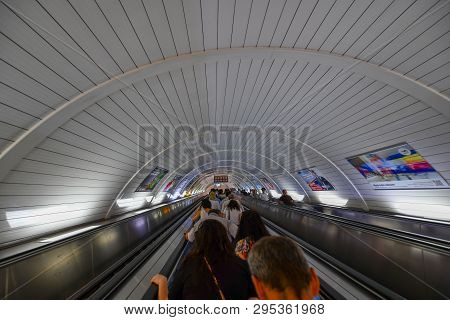 Baku Metro In Azerbaijan.