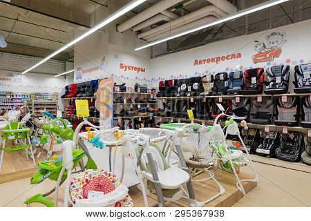 Minsk, Belarus - March 26, 2018: Baby Car Seat And Baby Chair Sections In A Toodlers Store