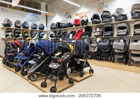 Minsk, Belarus - March 26, 2018: Baby Car Seat And Baby Chair Sections In A Toodlers Store