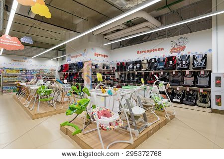 Minsk, Belarus - March 26, 2018: Baby Car Seat And Baby Chair Sections In A Toodlers Store