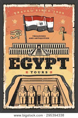 Egypt Travel Tour Vector Design With Ancient Egyptian Temple Of Pharaoh Ramesses. Abu Simbel Religio