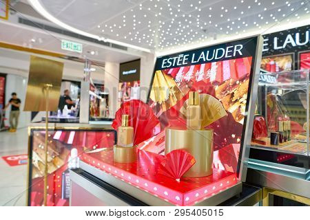 HONG KONG, CHINA - CIRCA FEBRUARY, 2019: Estee Lauder cosmetics on display at a store in Hong Kong International Airport.