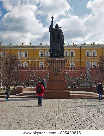 Moscow, Russia. April 14, 2019 Monument To Patriarch Hermogenes In Moscow. Established In 2013 In Th
