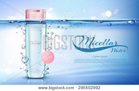 Micellar Water Cosmetic Bottle Mockup With Space For Name Brand On Transparent Aqua Background With 