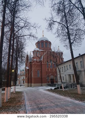 New Sofrino Monastery Near Moscow River. Moscow Region. Russia.