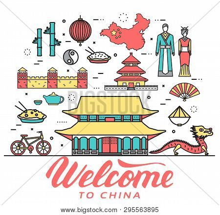 Country China Travel Vacation Guide Of Goods, Places In Thin Lines Style Design. Set Of Architecture