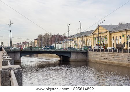 Obvodny Canal In St. Petersburg. Quay Bypass Channel. Russia, St. Petersburg, April 12, 2018