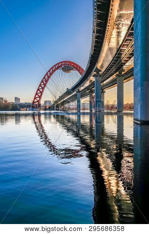 The Stroginsky Bridge In Moscow Is An Automobile-tram Bridge Across The Moscow River That Connects T