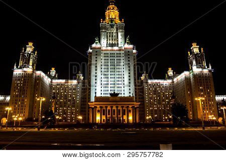 Moscow, Russia - September 2015: The Building And Territory Of Moscow State University At Night