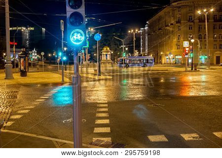 Moscow, Russia - September 2015: The Nikitsky Gates In Moscow At Night