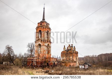 Church In Honor Of The Assumption Of The Blessed Virgin Mary In The Village Of Dolskoye. Maloyarosla