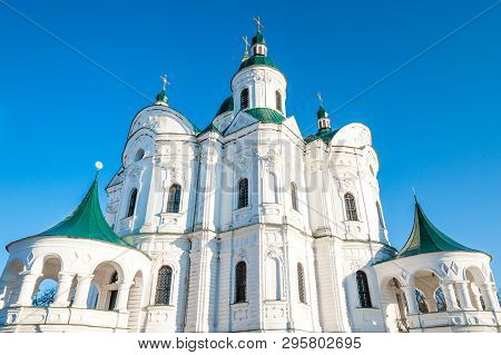 Cathedral Of The Nativity Of The Blessed Virgin In Ukrainian Baroque Style, Kozelets Town, Chernigov