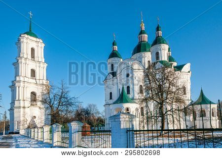 Cathedral Of The Nativity Of The Blessed Virgin In Ukrainian Baroque Style, Kozelets Town, Chernigov