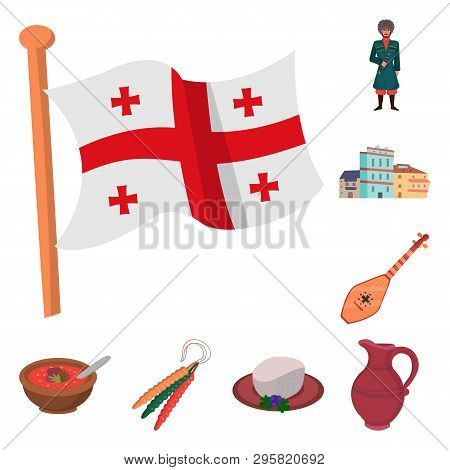 Vector Design Of Caucasus And Traditions Logo. Set Of Caucasus And Attributes Stock Symbol For Web.