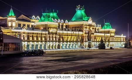 Night View Of Fair Trade Building In Nizhny Novgorod.