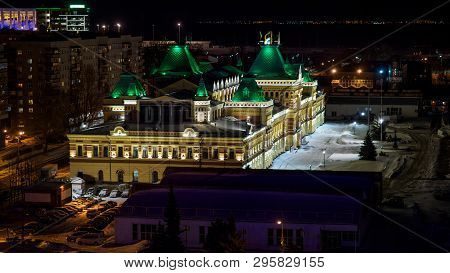Night View Of Fair Trade Building In Nizhny Novgorod