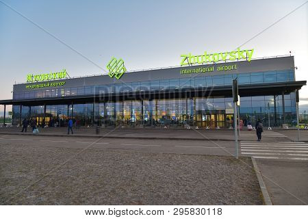 Moscow, Russia - April 02, 2019: The Building Of The Zhukovsky International Airport In Moscow Shown