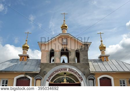 Russia, Karelia 10,08,2013 Vazheozersky Spaso-preobrazhensky Monastery - A Male Monastery Of The Rus