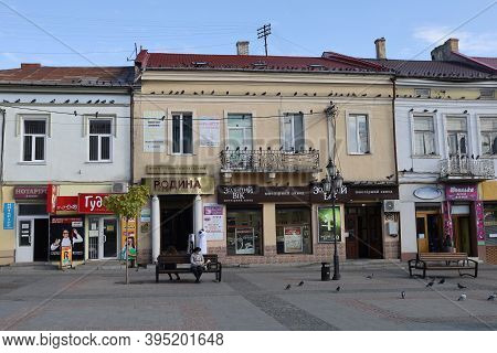 Drohobych, Ukraine - October 23, 2020: The Central Part Of The City