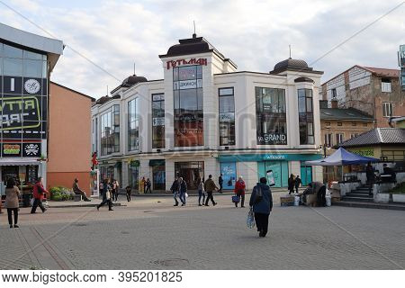 Drohobych, Ukraine - October 23, 2020: The Central Part Of The City