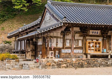 Cheongyang-gun, South Korea; October 2, 2020:tiled Roof Buildings That Are Part Of Janggoksa Temple.