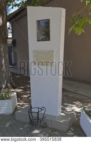 Saki, Crimea, Russia - July 23, 2020: Monument To Komsomol Member Joseph Andreevich Tertyshny At The
