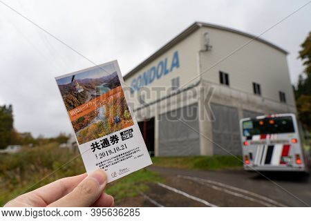 Naeba, Yuzawa, Niigata Prefecture, Japan - Oct 21 2019 : Station Of Dragondola (naeba-tashiro Gondol