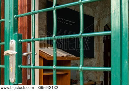 Jerusalem, Israel, November 14, 2020 : The Register Book Lies On The Table In The Khalidi Library On