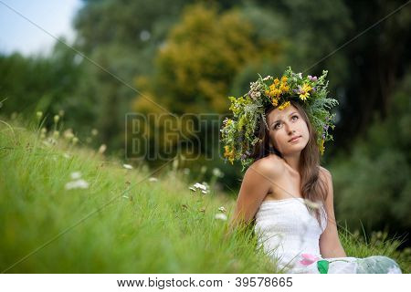 สาวที่สวยงาม