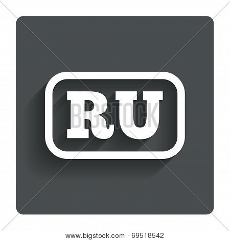 Russian language sign icon. RU translation