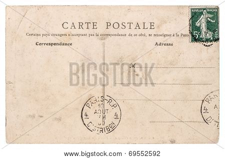 Empty Antique French Postcard  From Paris