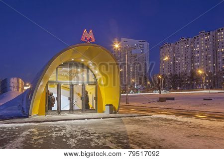 Entry To The New Metro Station Troparevo