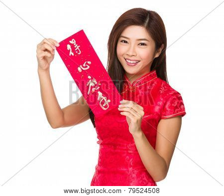 Woman hold with Fai Chun, phrase meaning is everything going smoothly and easily 