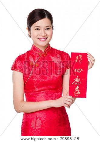 Chinese woman hold with Fai Chun
