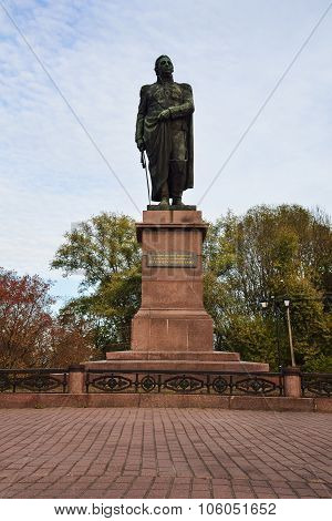 The monument to the great commander Mikhail Kutuzov