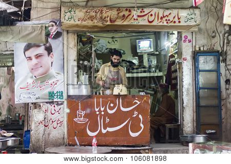 Street Tea Vendor At The Bazar